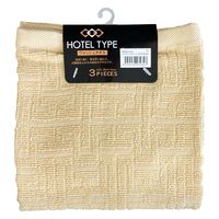 林 ウォッシュタオルホテルタイプ　バラエティカラー5　ベージュ  1セット（9枚：同色3枚/パック×3）