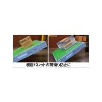 積水マテリアルソリューションズ 積水 プラベニソフト両面NSシート1.6mm×1000mm×1m 緑 J5M3698 1セット(5枚)（直送品）