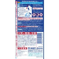 白元アース アイスノン 冷んやり氷スプレー134ｍL 1本