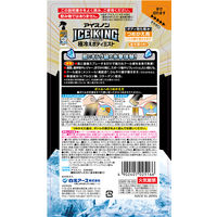 白元アース アイスノン ICE KING 極冷えボディミスト 金木犀の香り つめかえ用 140mL 1個