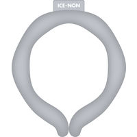 白元アース アイスノン ネッククーラー アイスグレー Mサイズ 1個