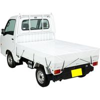 萩原工業 萩原 ターピー 遮熱 軽トラックシート スノーテックス パールホワイト/シルバー 1.74m×2.1m KT1-STX 1枚（直送品）