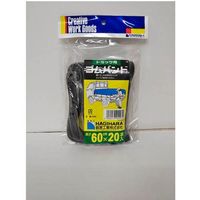 萩原工業 萩原 軽トラック用ゴムバンド60cm (20本入り) ブラック 60cm GB-60BK20P 1パック(20本)（直送品）