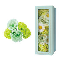 デイズインブルーム バスフラワーギフトハーフ（ガーデニア）1個 グローバルプロダクトプランニング