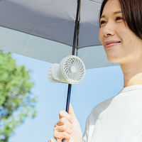 ライフオンプロダクツ ハンズフリー5WAYミニファン リリーホワイト LCAF024-LW 1台