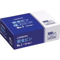 ジョインテックス 安全ピンNo.1 100本入 B252J 1箱