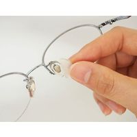富士パックス販売 洗えるメガネの鼻あてキャップ SV-5813 1個