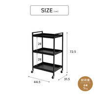 武田コーポレーション キャスター付きスチールワゴン K3-CR30BK 1個