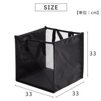 武田コーポレーション 折りたたみ式マルチバスケット シングル U3-OMB33BK 1個