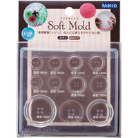 パジコ UVレジン ソフトモールド ボタン 40177 PDC404177 1個