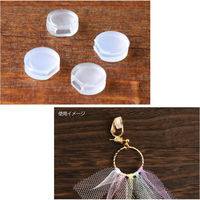 日本紐釦貿易 イヤリングコンバータ用 シリコンカバー 約W8×H7mm A12-10 1パック(10個)