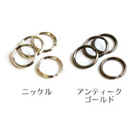 日本紐釦貿易 押二重リング 外径25mm/内径20mm ニッケル S26-12 1パック(30個)