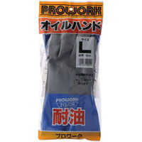 中部物産貿易 オイルハンド-LL 1双