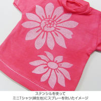 マービー 布スプレー2 不透明色 ピュアホワイト 8822-2-0 1本