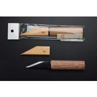 切り出しナイフ KD-160 1本