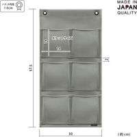 サキ 合皮・ポストカード6P 4990630430017 1個