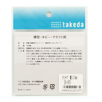 TTC ラインテープ 0.5mm 黄 25-1670 1個