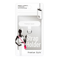 PGA ストラップホルダー ホワイト PG-STHLD02WH 1個