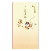 エヌビー社 御祝儀袋 出産 犬張子A 5829134 1枚