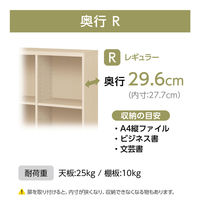 大洋 チョイスグリッドラックCGR 幅403×奥行296×高さ1666mm CGR 1740R＋L扉2 DB 1台（直送品）