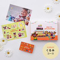 大和 手提付〈くるみ〉おめでとセレクション カード型ギフト YM586 1個（直送品）