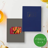 大和 結切 手提付〈バイロン-C〉ミストラル e-order choice YM644 1個（直送品）