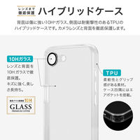 iPhone 16e カメラレンズ保護ガラスハイブリッドケース 「UTILO All Cover Glass」 クリア 耐衝撃（直送品）