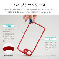 iPhone 16e 耐衝撃ハイブリッドケース 「Velta」 スモークブルー ストラップホール付 背面クリア（直送品）