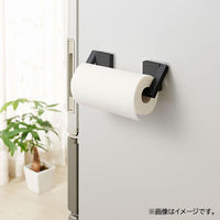 伸晃 キッチンペーパーホルダー マグネット ブラック FKーPBK 1個