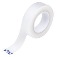 日進医療器 エルモ ポアテープ1.25cmX7m 00207622 1セット(1箱×5)（直送品）