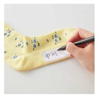 セルヴァン 名前が書ける靴下(女性用) クリーム 049960700 1セット(1足×3)（直送品）