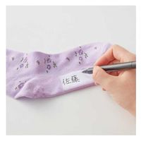 セルヴァン 名前が書ける靴下(女性用) ラベンダー 049961700 1セット(1足×3)（直送品）