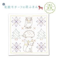 オリムパス 北欧モチーフの花ふきん フォレスト 0706273 1セット（直送品）
