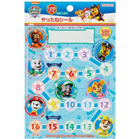 サンスター文具 パウ・パトロール やったねシール2302278A 2302278A 1セット(1袋×5)（直送品）