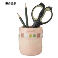 銀鳥産業 びんたろうねんど 283-109 1セット(2個)（直送品）