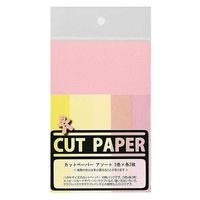 花岡 hanaoka カットペーパー 334955-2 パステルピンク 4101585カットPパステルP 1セット(1パック×15)（直送品）