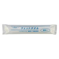 【からだふき】【ウェットタイプ】Pure 個包装ウェットタオルLL 50本入 1パック（直送品）