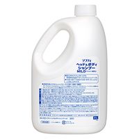 花王 ソフティヘッド&ボディ マイルド2L 1セット(1本×3)（直送品）
