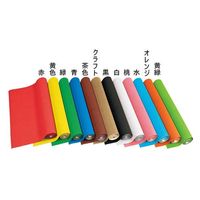 ゴークラ エンジョイカラー段ボール 3m巻 桃 1セット(1巻×2)（直送品）