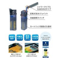 コトブキ工芸 ミニボックス 120N 1個（直送品）