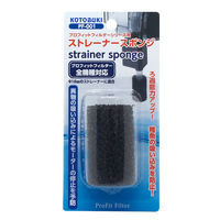 コトブキ工芸 ストレーナースポンジ PF001 1セット(1パック×4)（直送品）