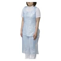 ジャパックス LDPE首掛け付袖無エプロン ブルー 50枚 JMA03 1パック（直送品）