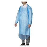 ジャパックス PEガウン袖付きゴム紐付き ブルー 25枚 JMG01 1箱(25枚入)×2（直送品）