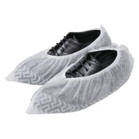 ジャパックス 不織布シューズカバー 100枚 白 JMS01 1パック(100枚)×3（直送品）