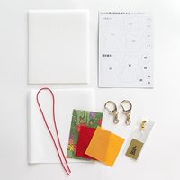 パナミ 縫わずに作る 和のミニ招き猫キーホルダー LH-115 1セット（直送品）