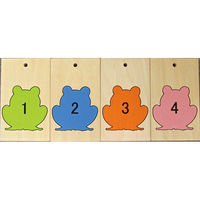 DLM カエルぴょこぴょこレース NM-040 1個（直送品）