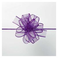 小堀リボン マジックフラワーNo.12 24mm×20m 紫 NO.12ムラサキ24 1セット(1巻×3)（直送品）