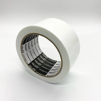 古藤工業 養生テープNo.822 50mm×25m ホワイト No.822 1セット(1巻×3)（直送品）