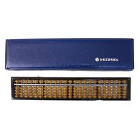 トモエ算盤 ワンタッチそろばん ON800 23桁 1チヨウ（直送品）