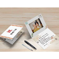 クラサワ お祝いカード市松 P0173 1セット(1パック×5)（直送品）